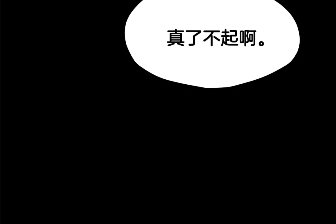 第215页