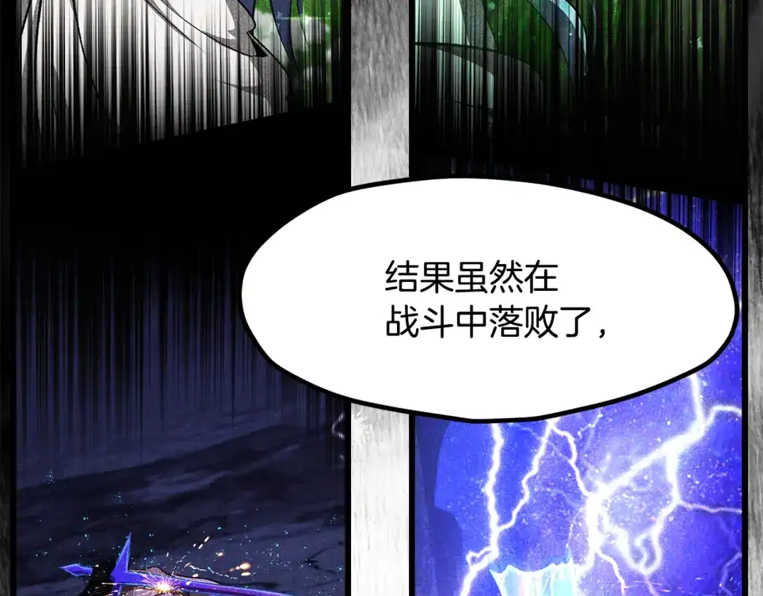 第221页