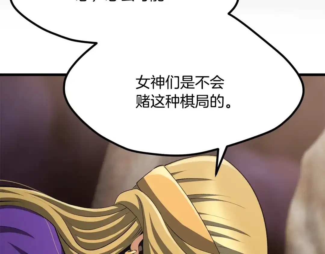 第226页