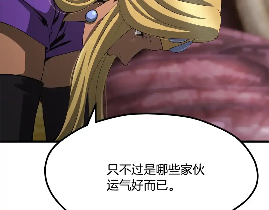 第227页