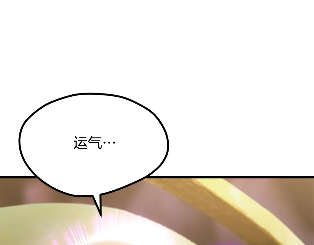 第229页