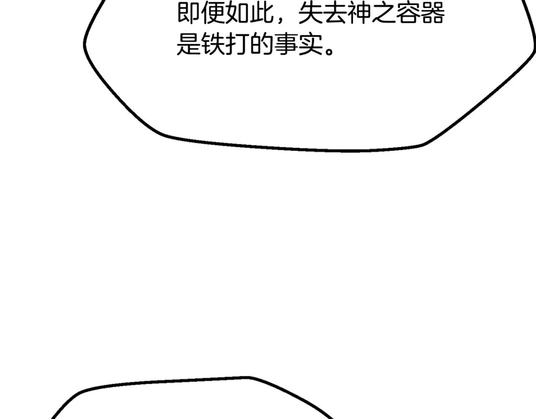 第232页