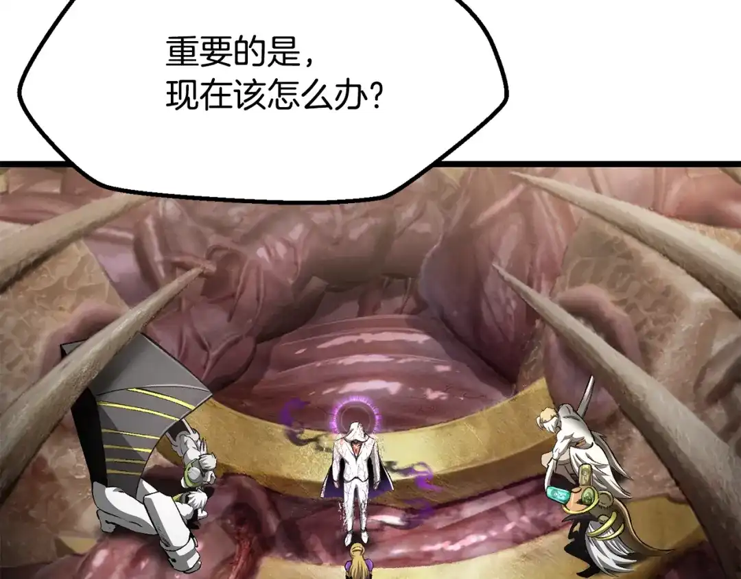 第233页