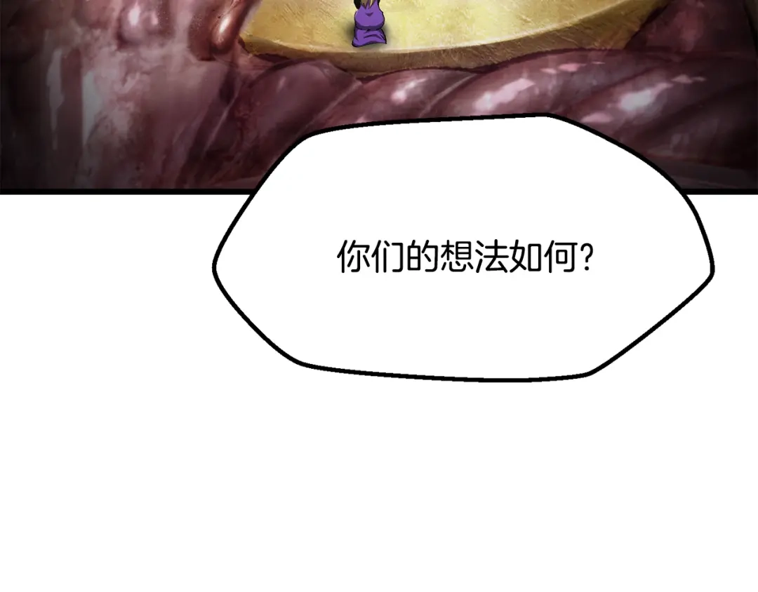第234页