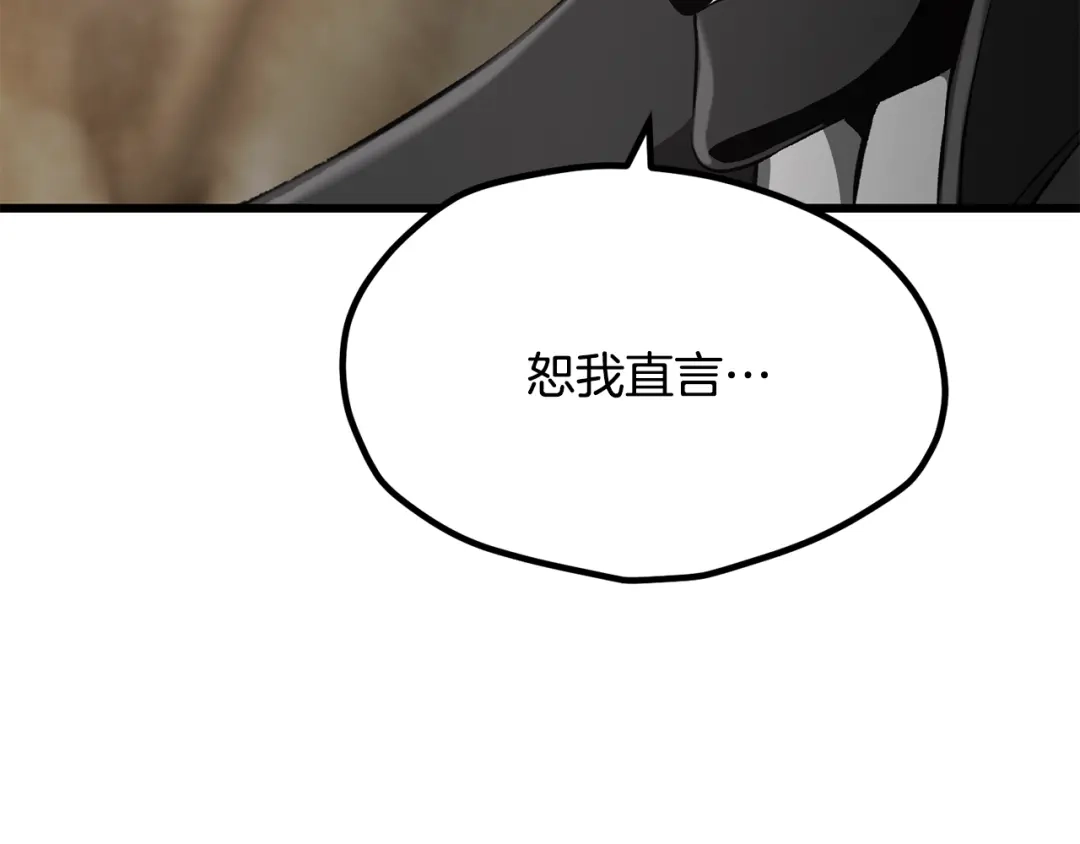 第236页