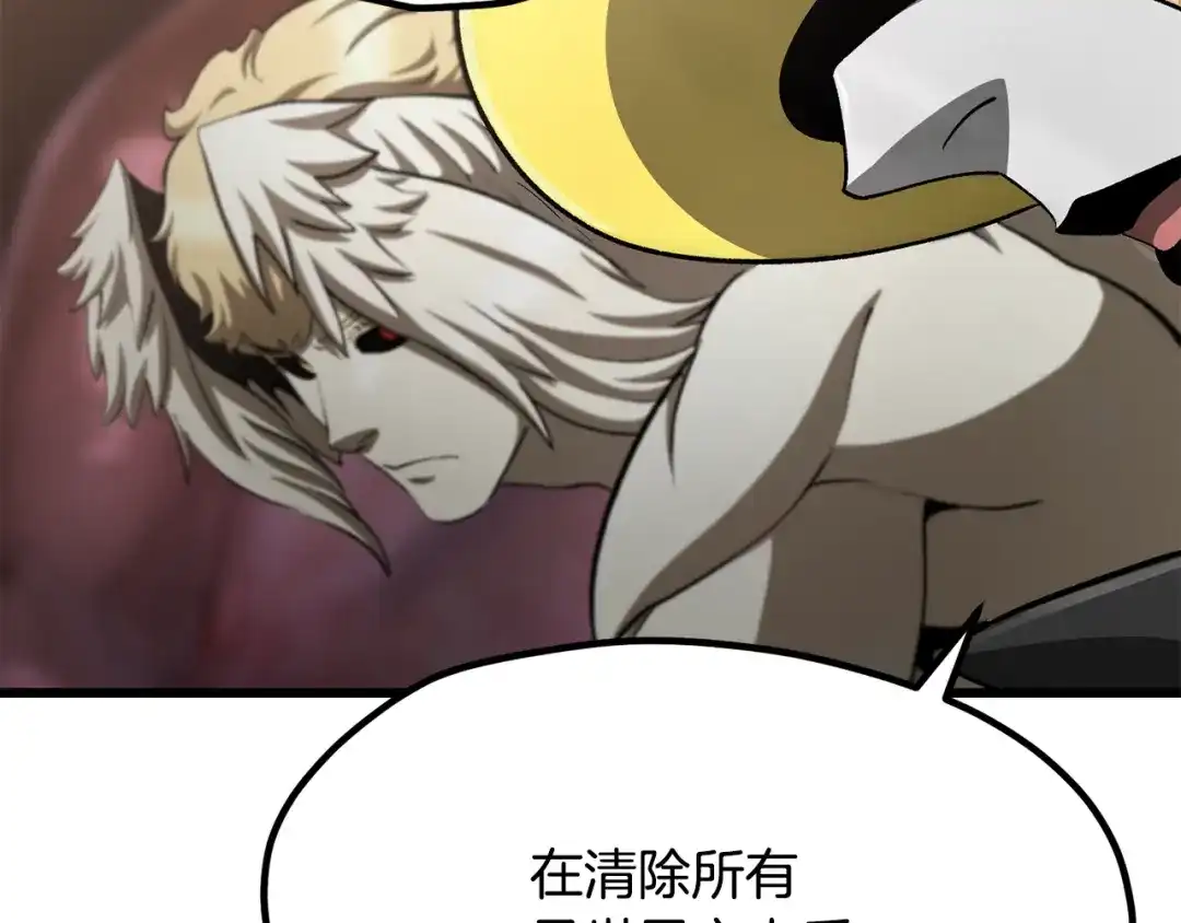 第238页