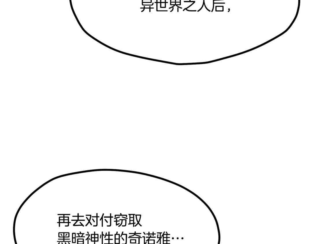 第239页