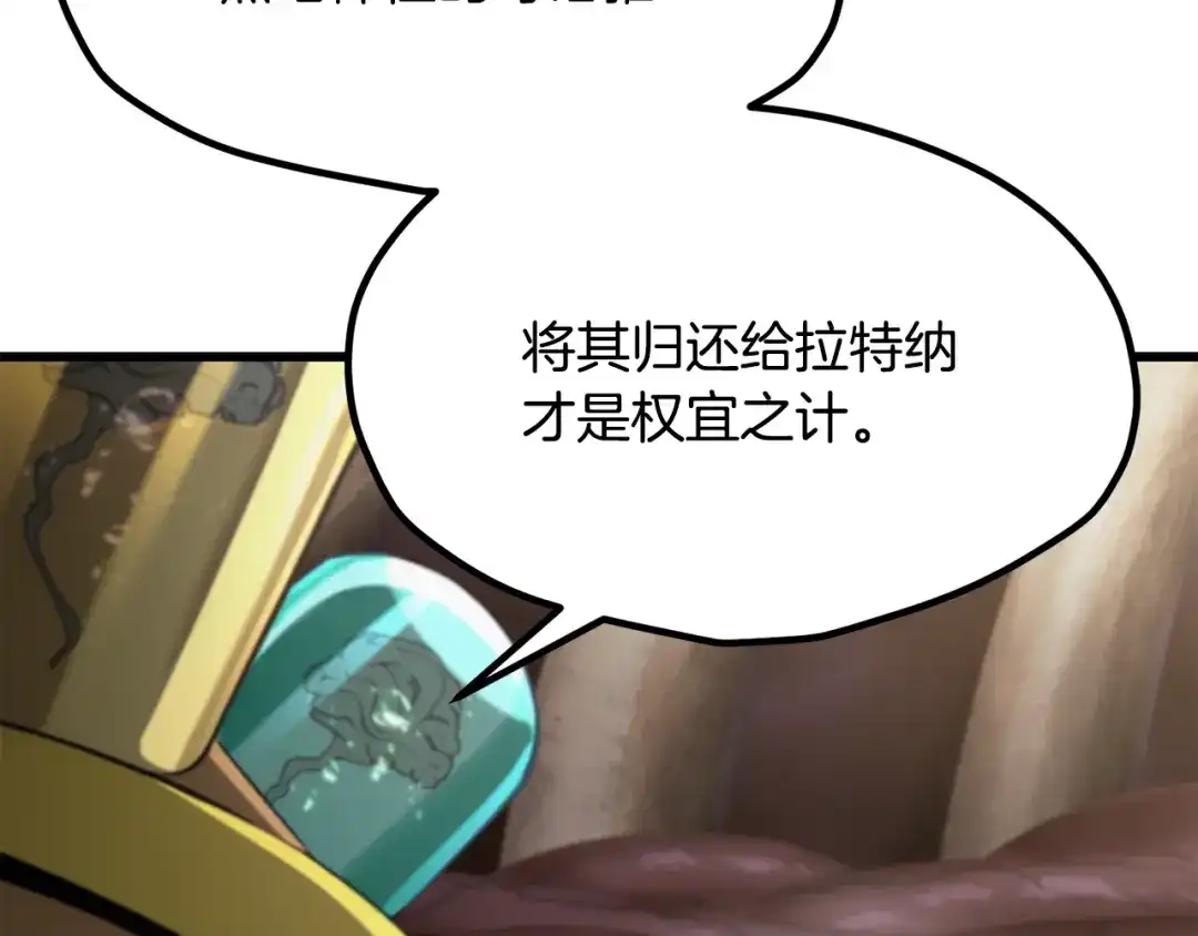 第240页