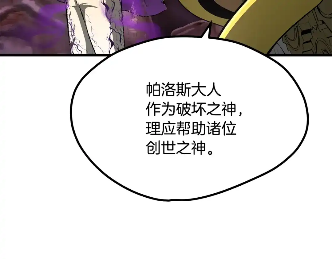 第245页