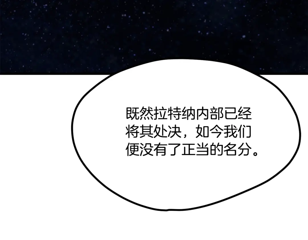 第248页