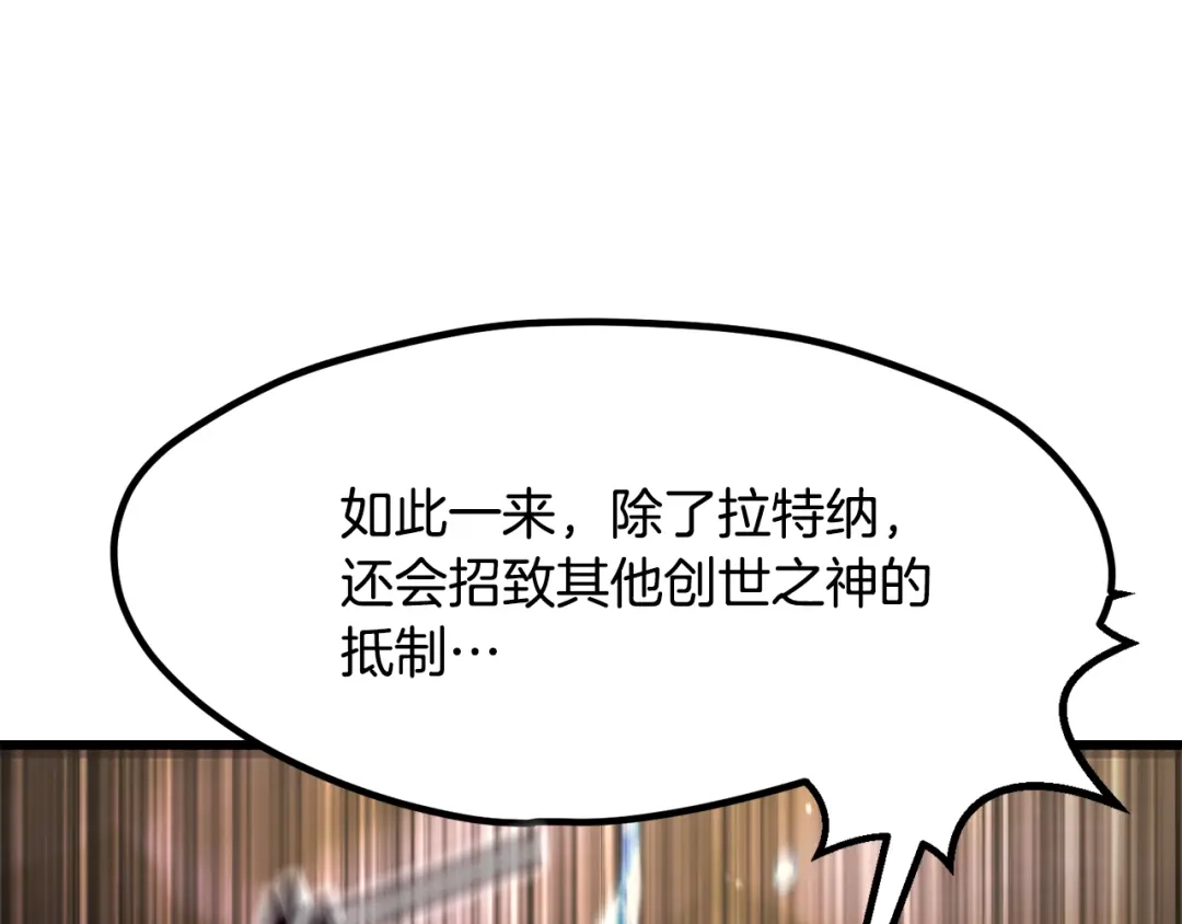 第252页