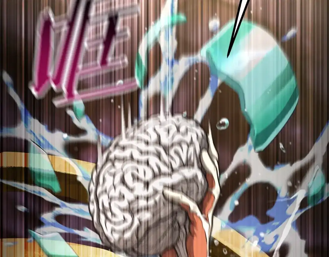第253页