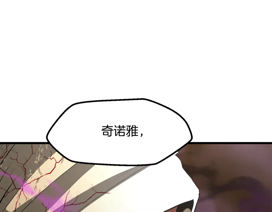 第264页