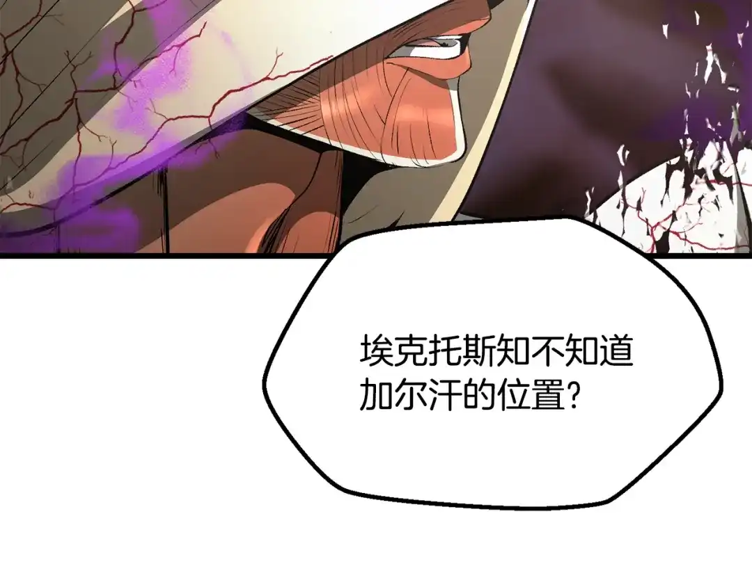 第265页