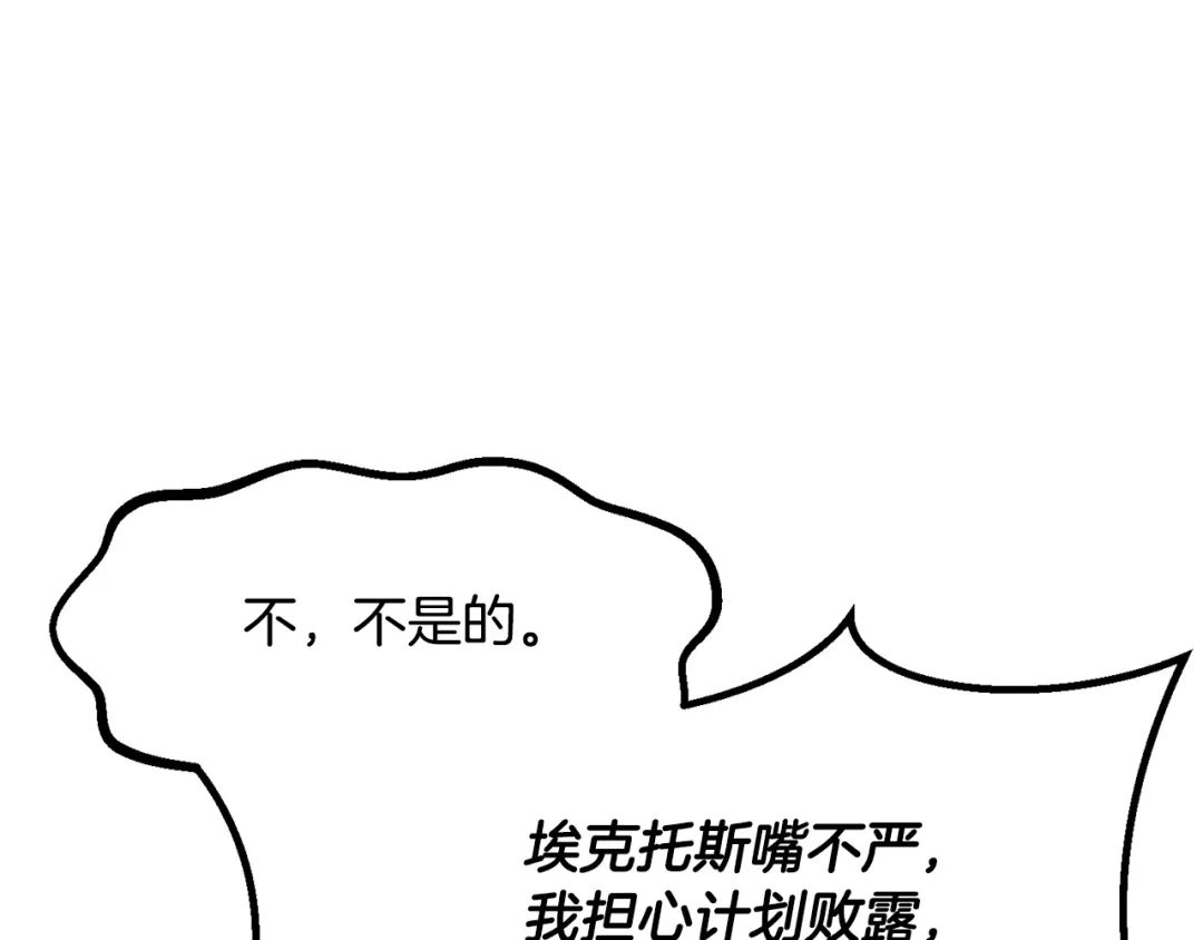 第266页