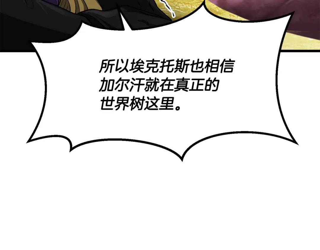 第268页