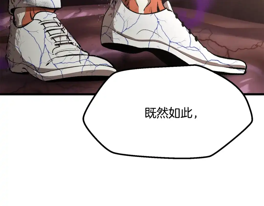 第270页