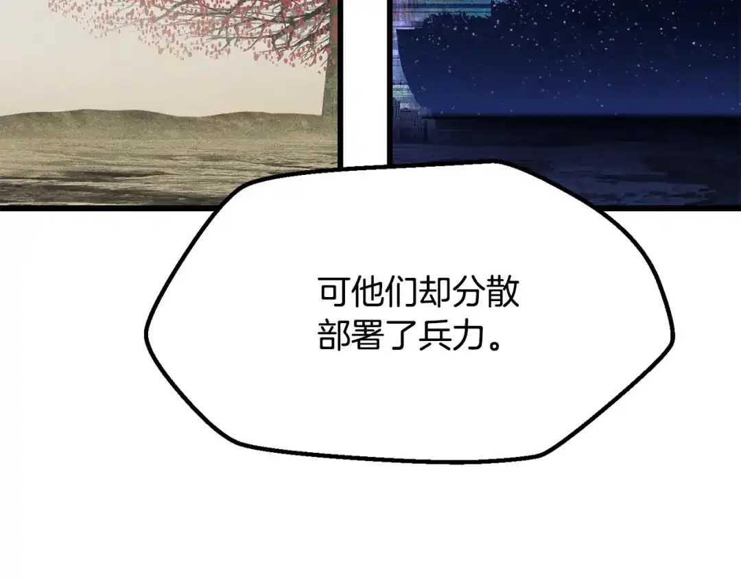 第273页