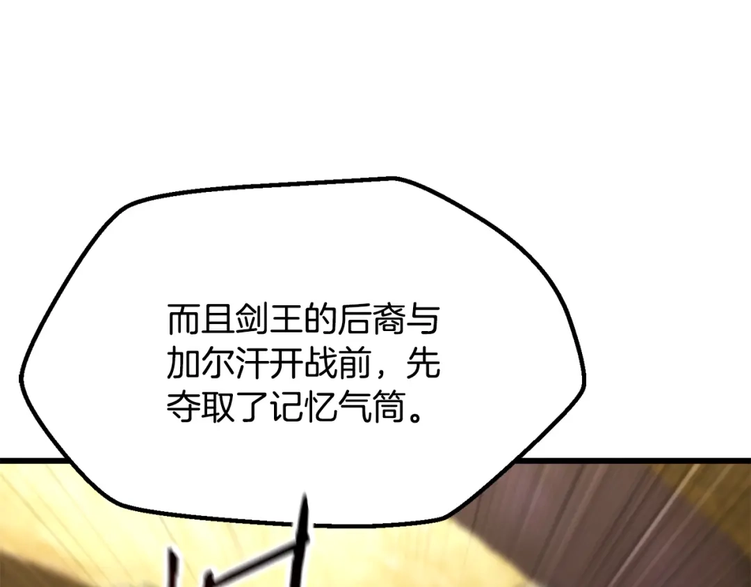第275页