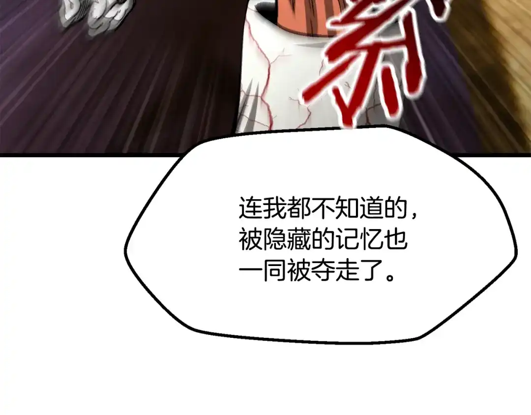 第277页