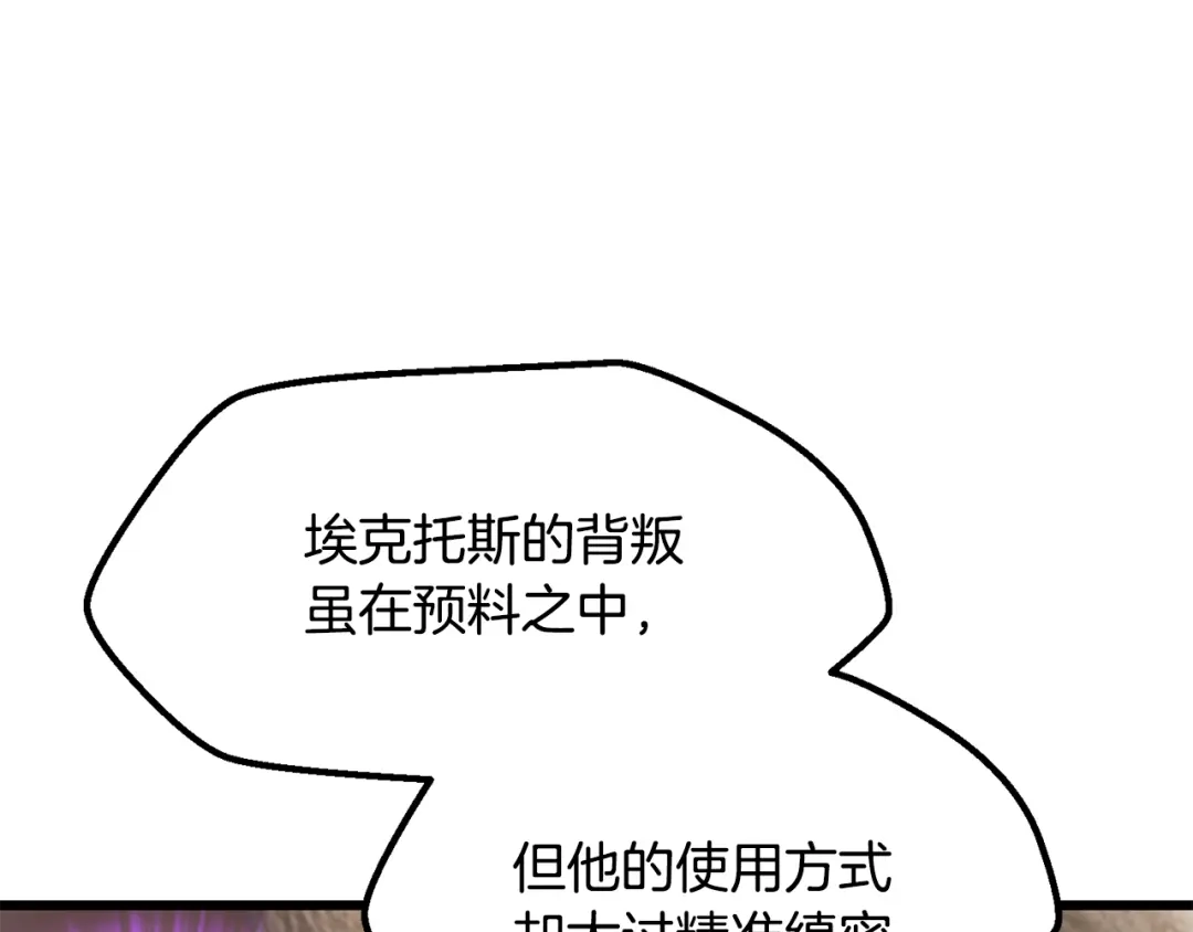 第278页