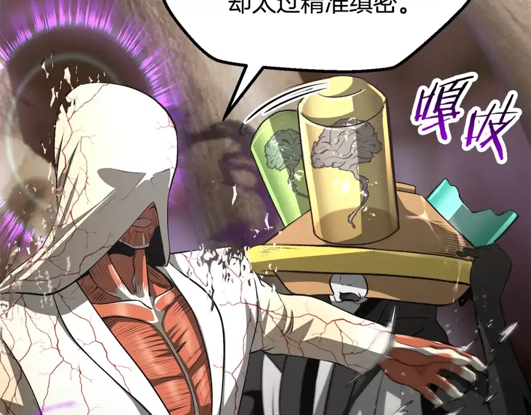 第279页