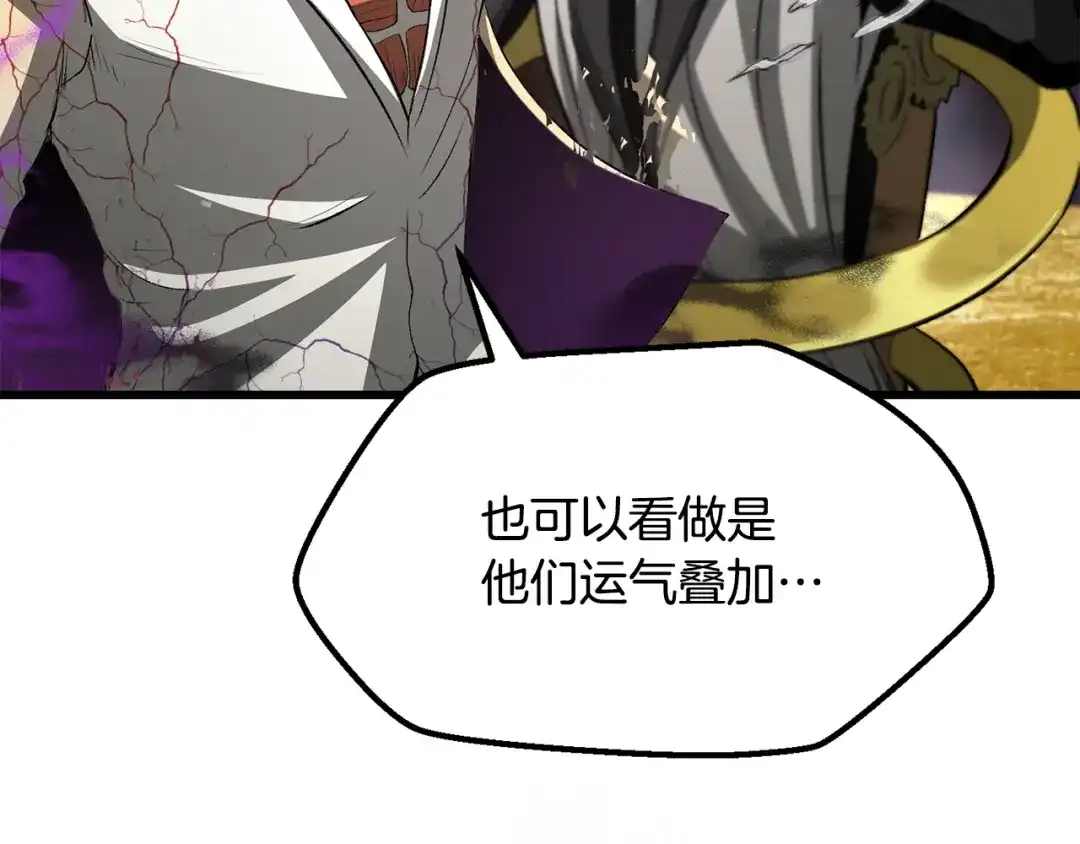 第280页