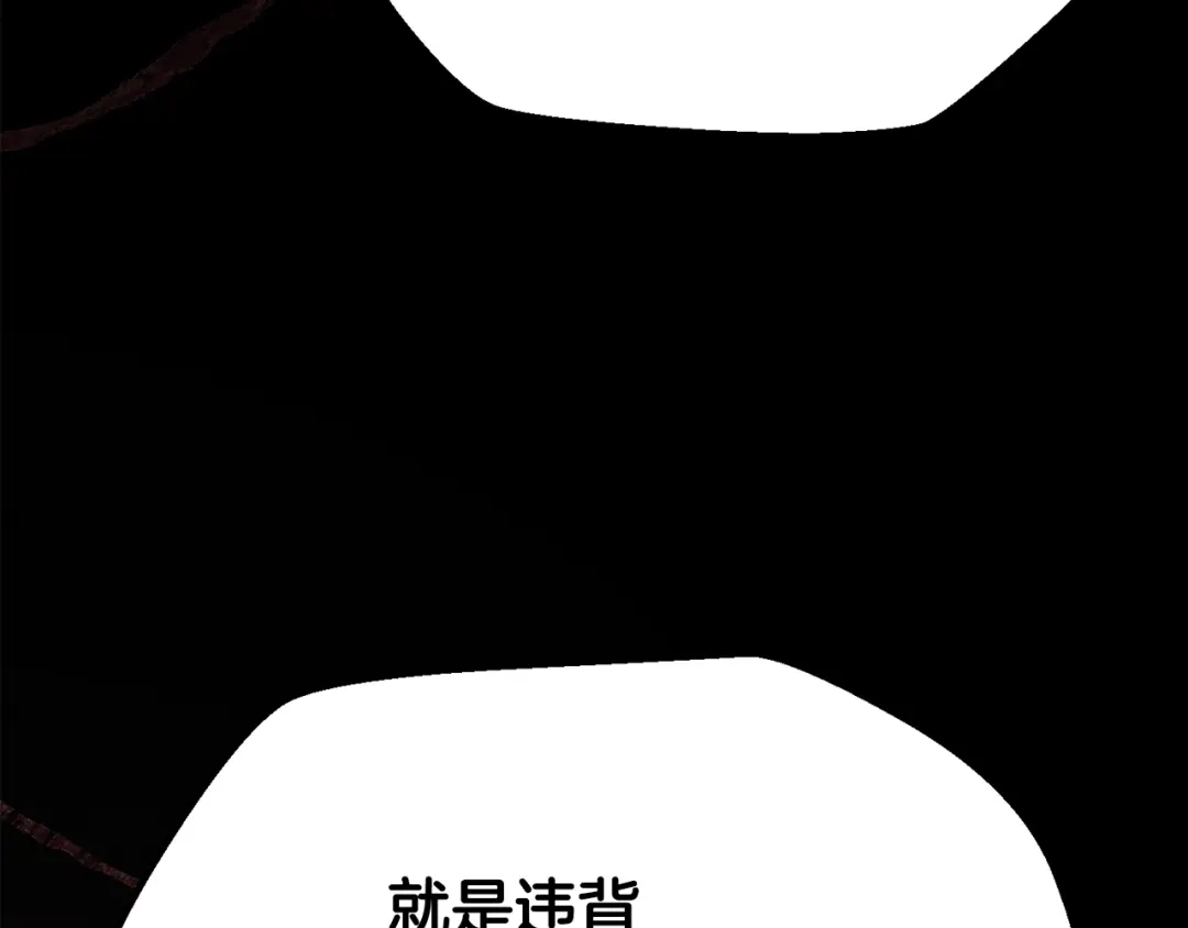 第284页