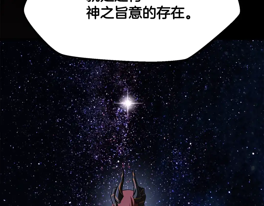 第285页
