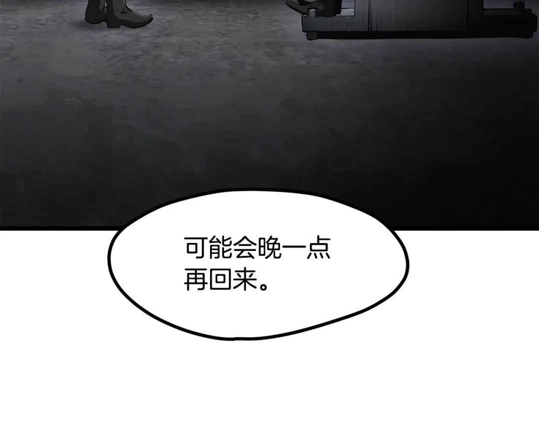 第187页