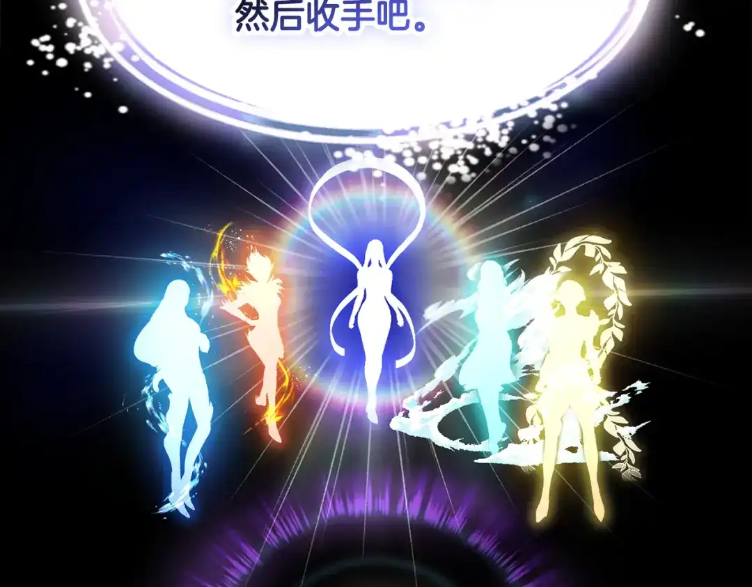 第206页