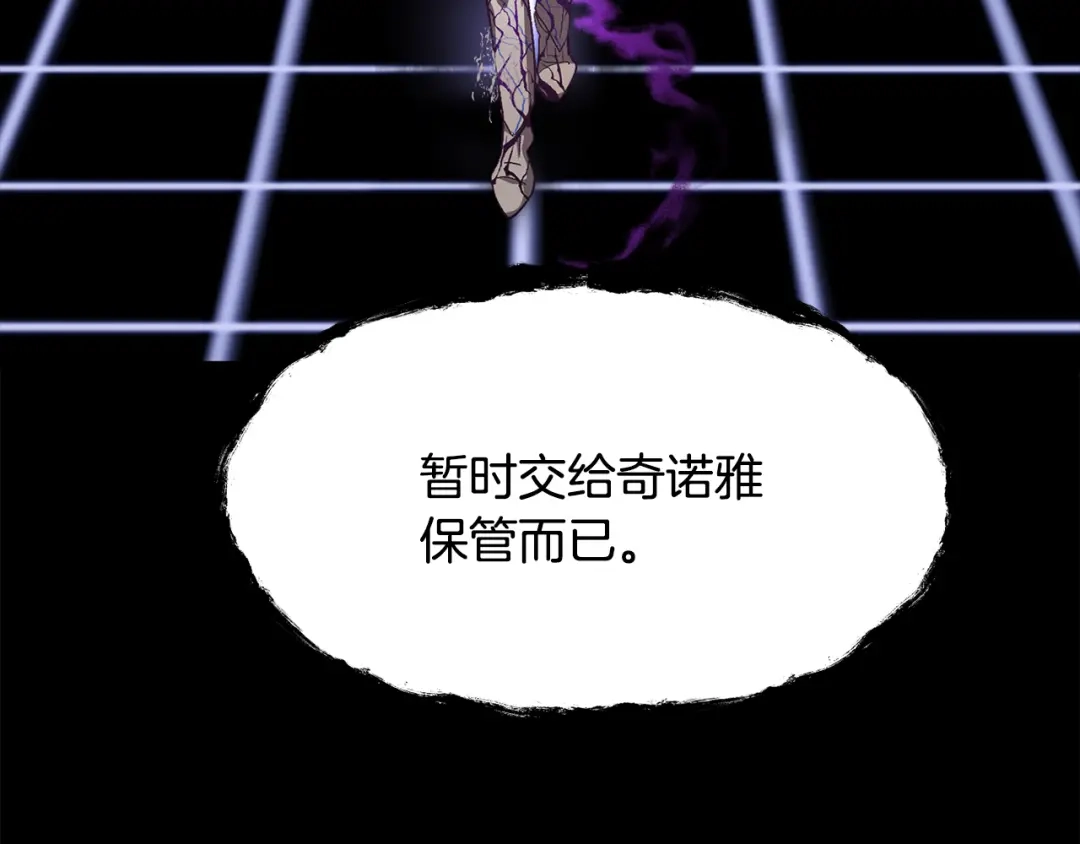 第211页