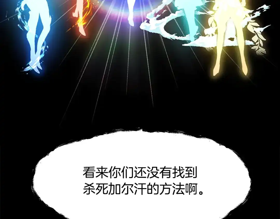 第214页