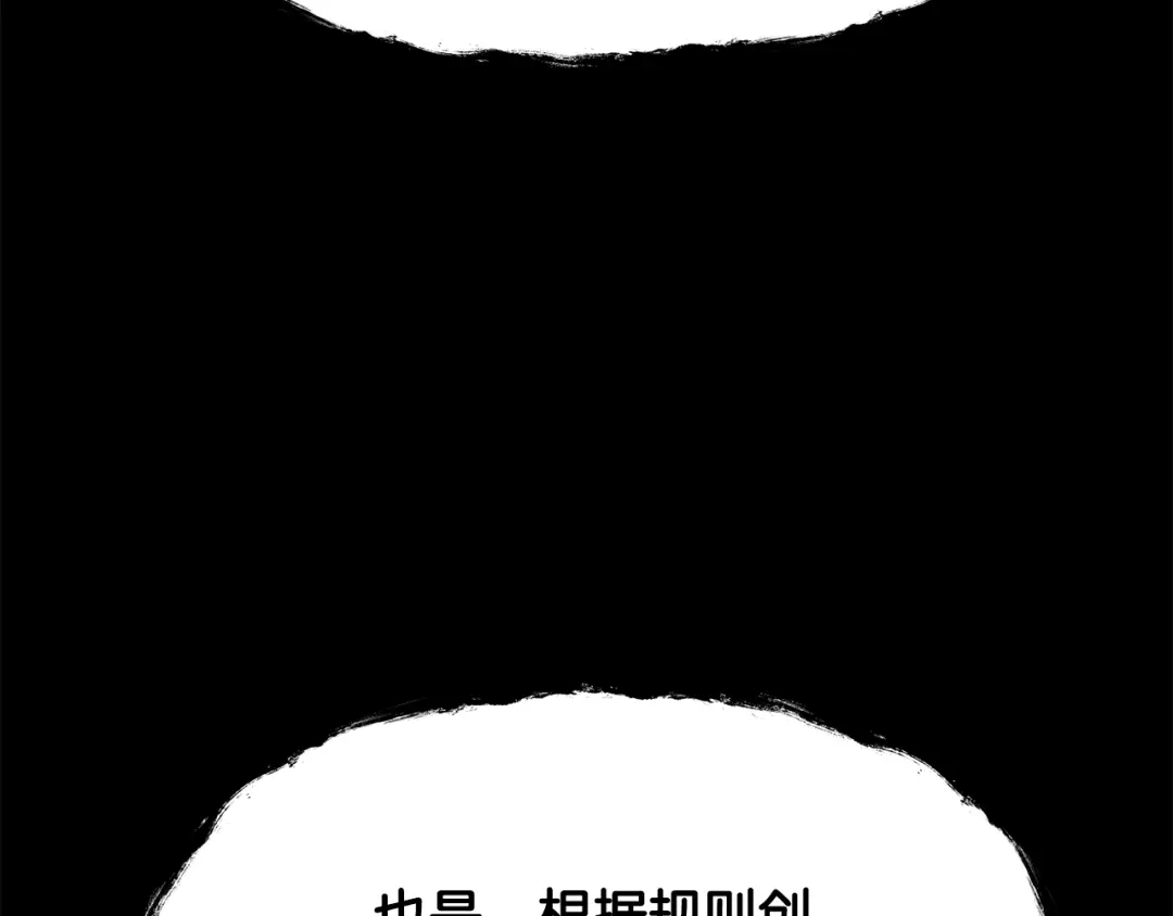 第215页