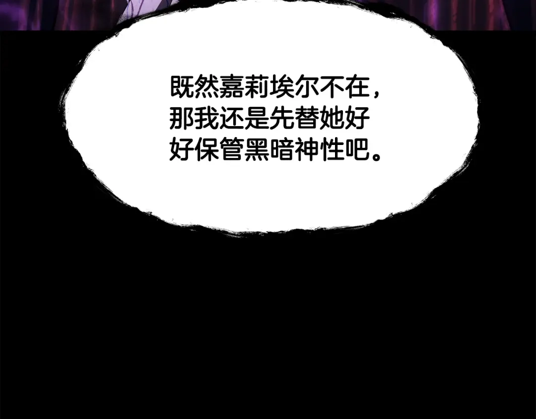 第218页