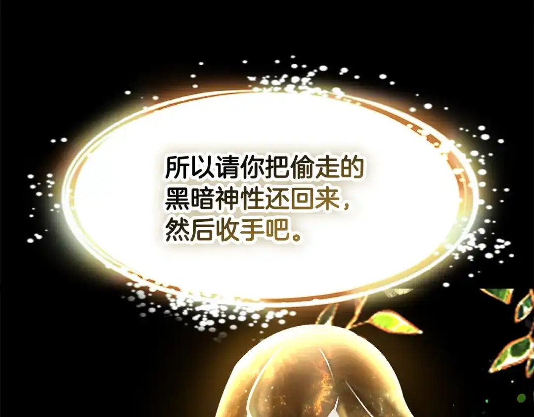第219页