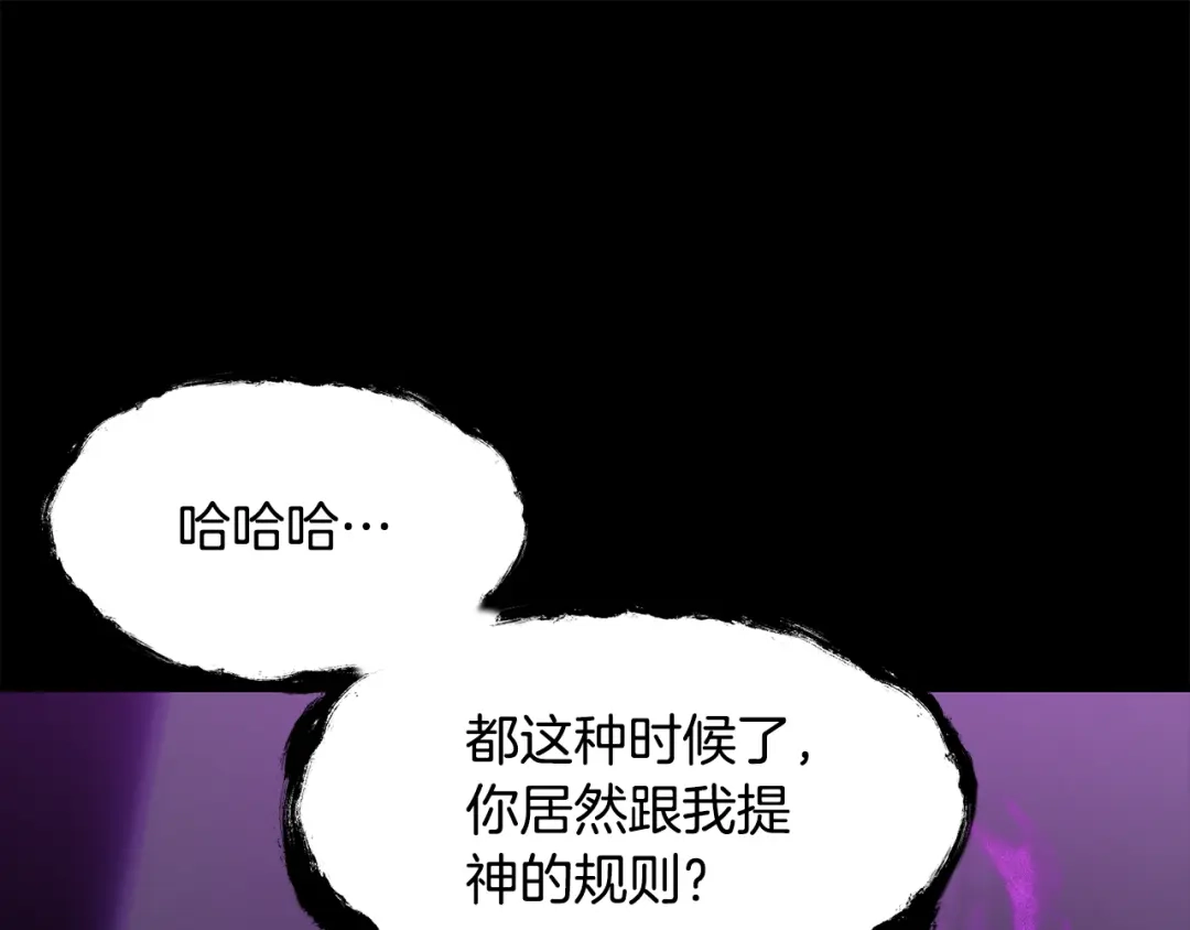 第223页