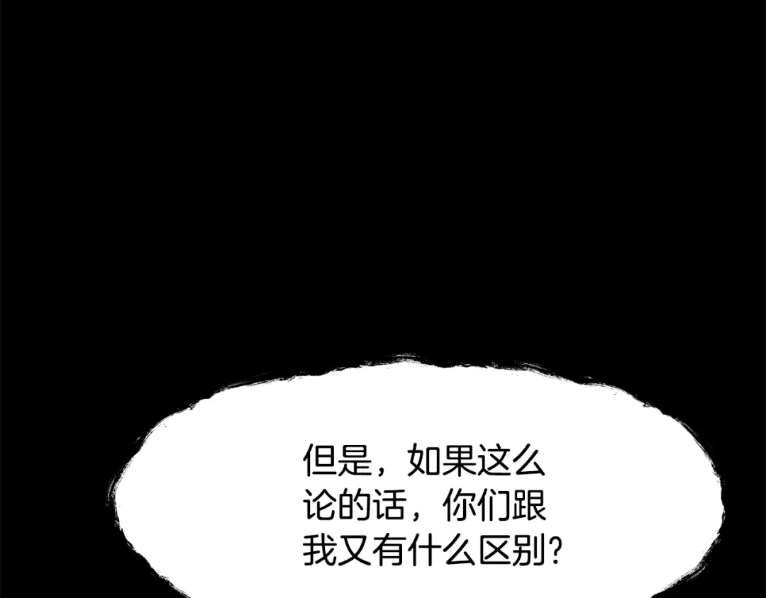 第226页