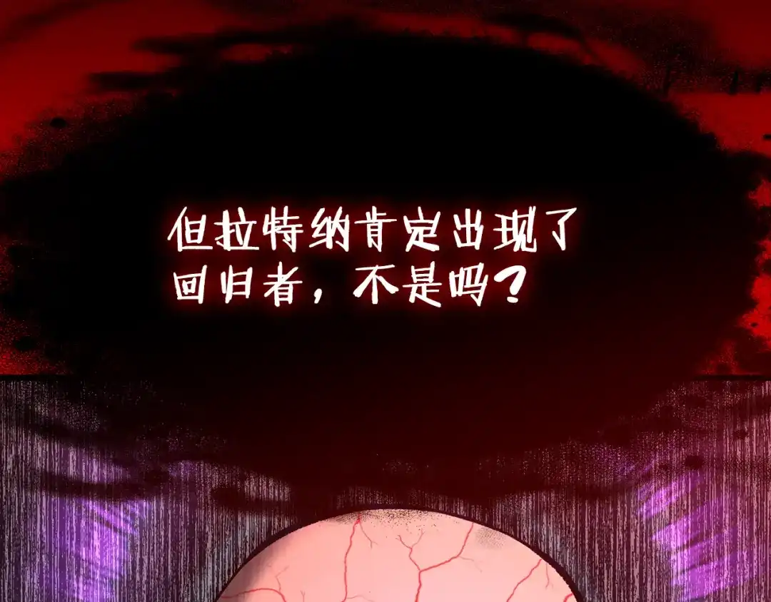 第229页