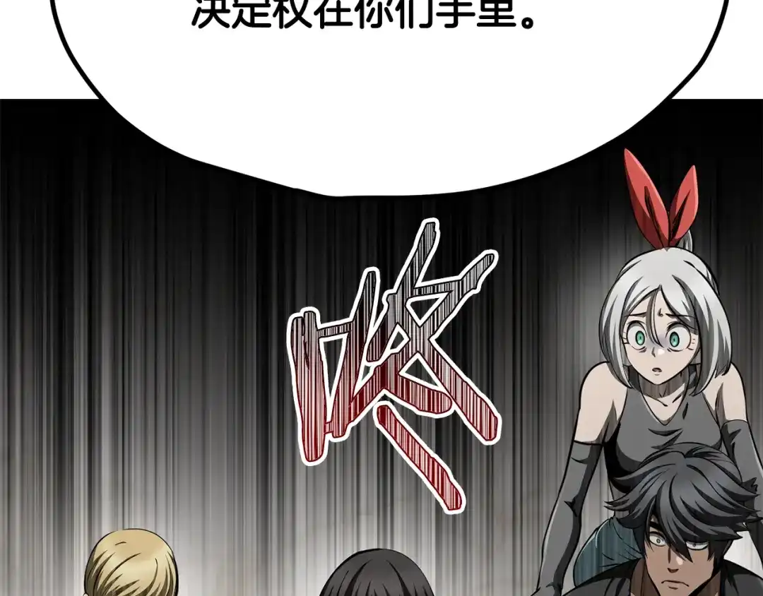 第191页