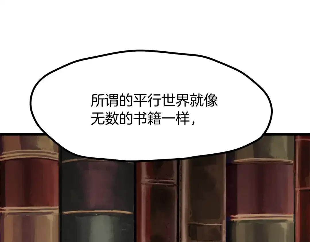 第200页