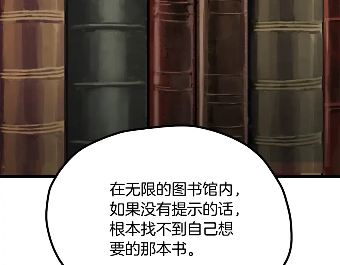 第201页