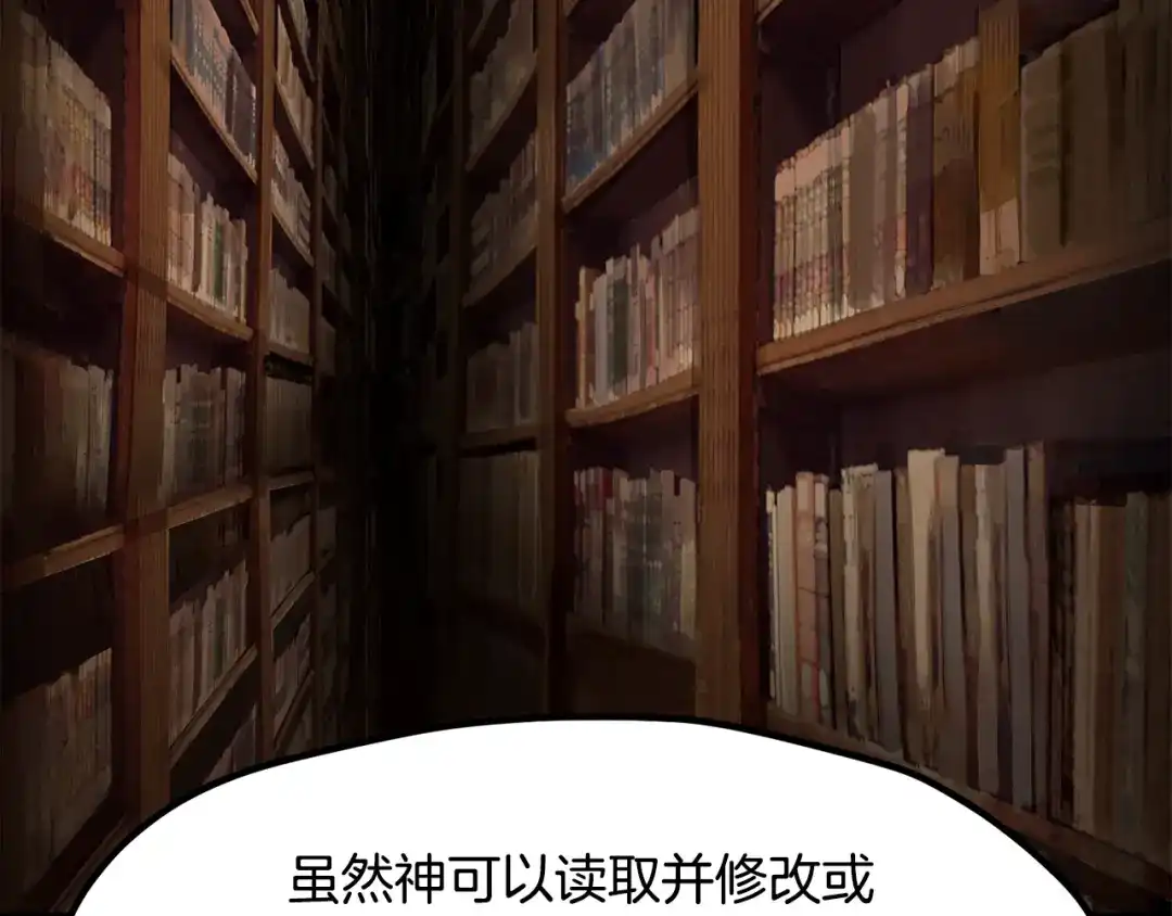 第203页