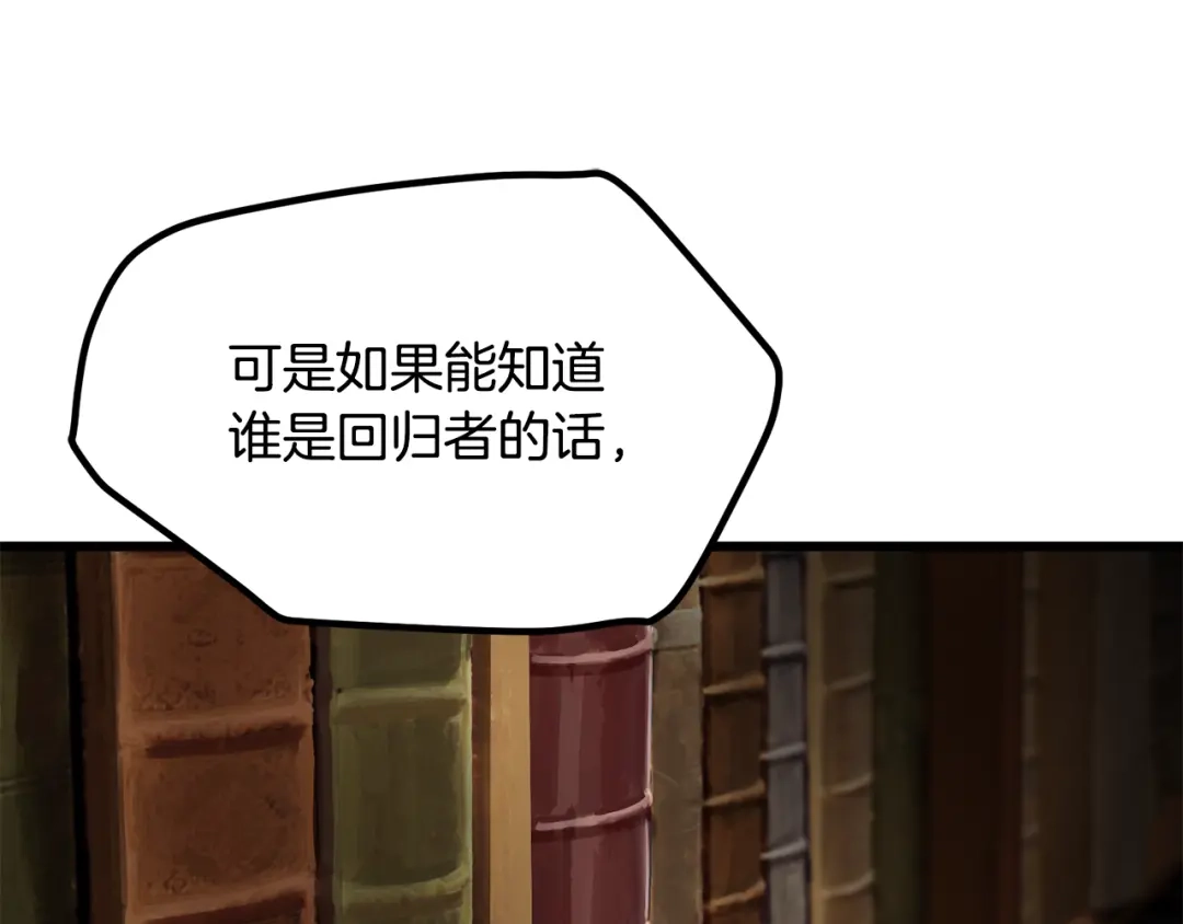 第206页