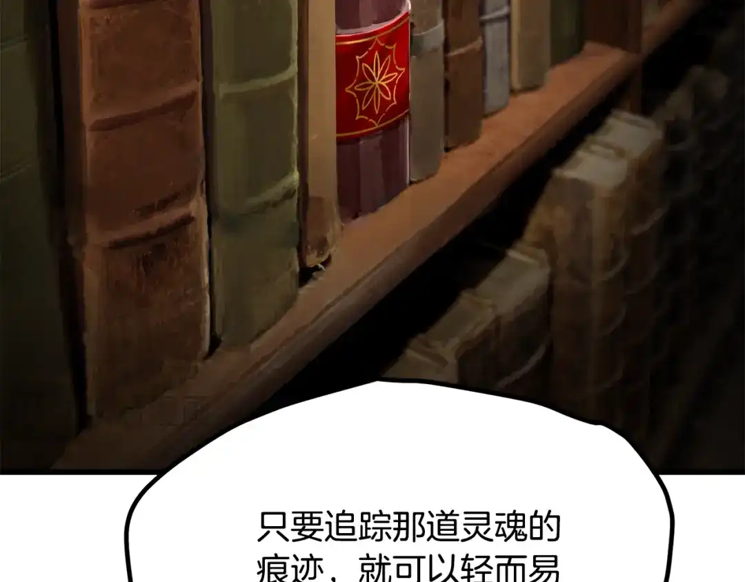 第207页