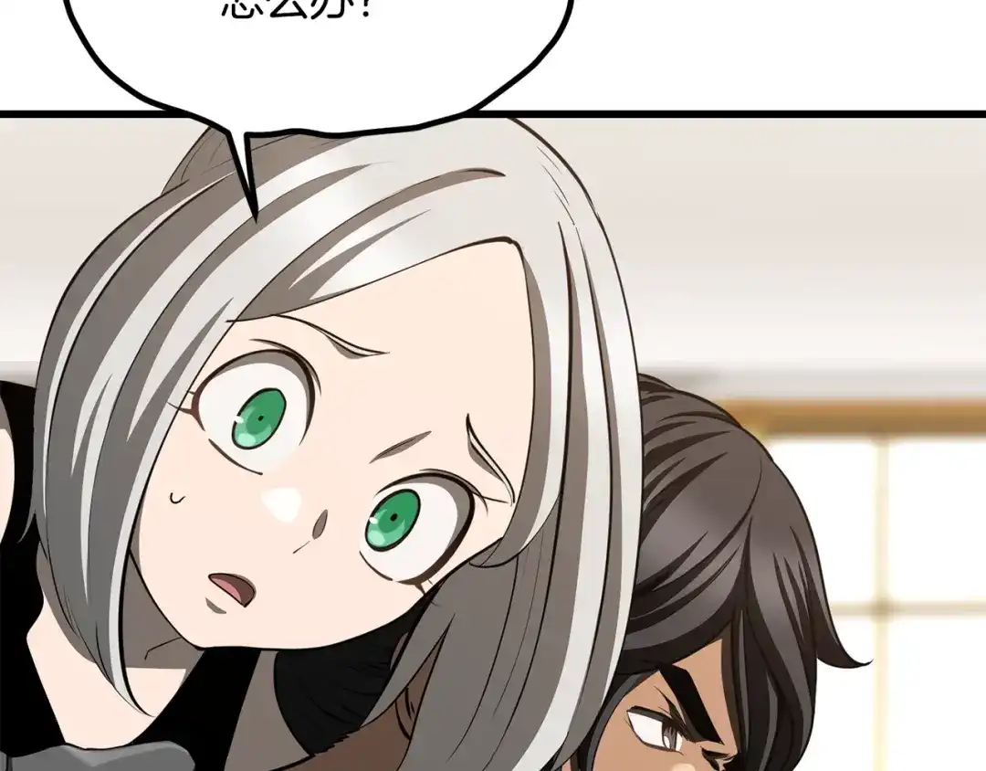 第209页