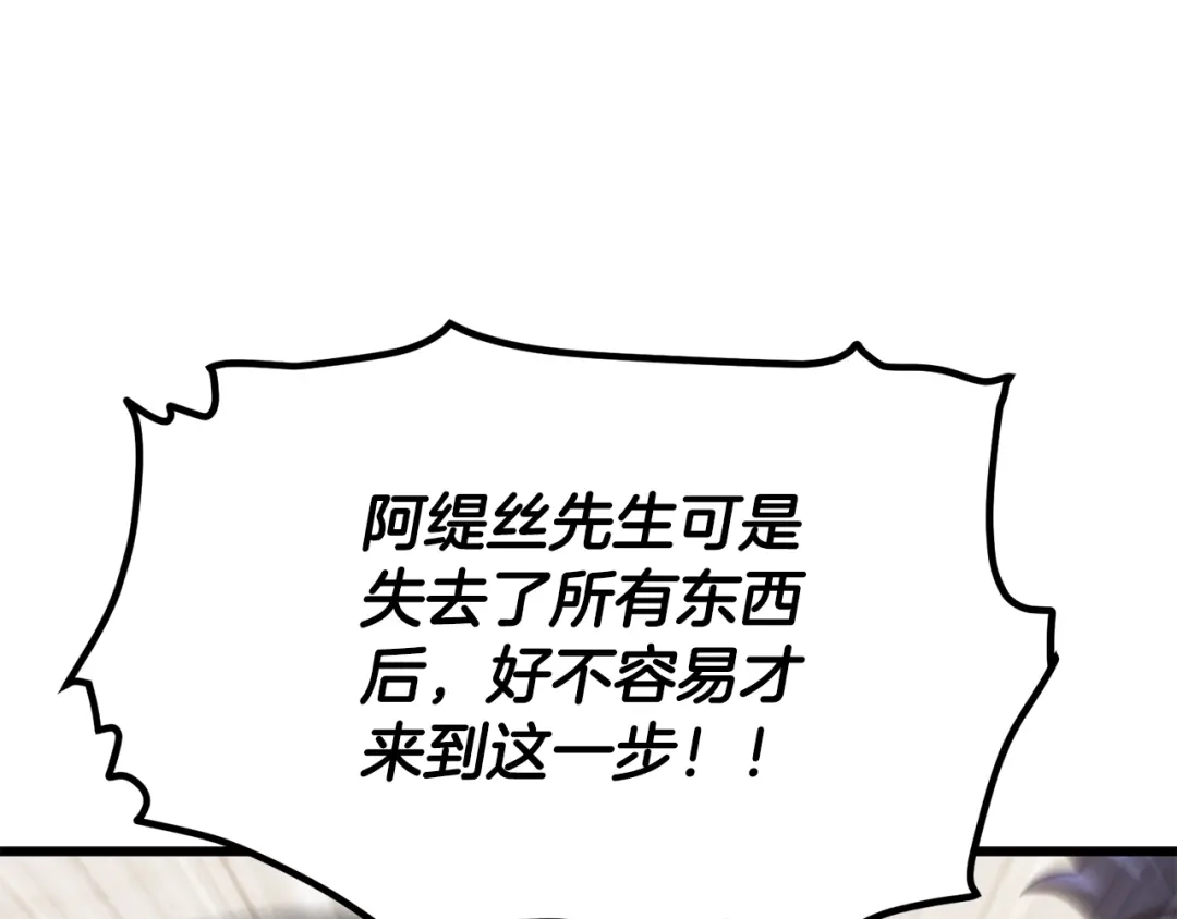 第220页