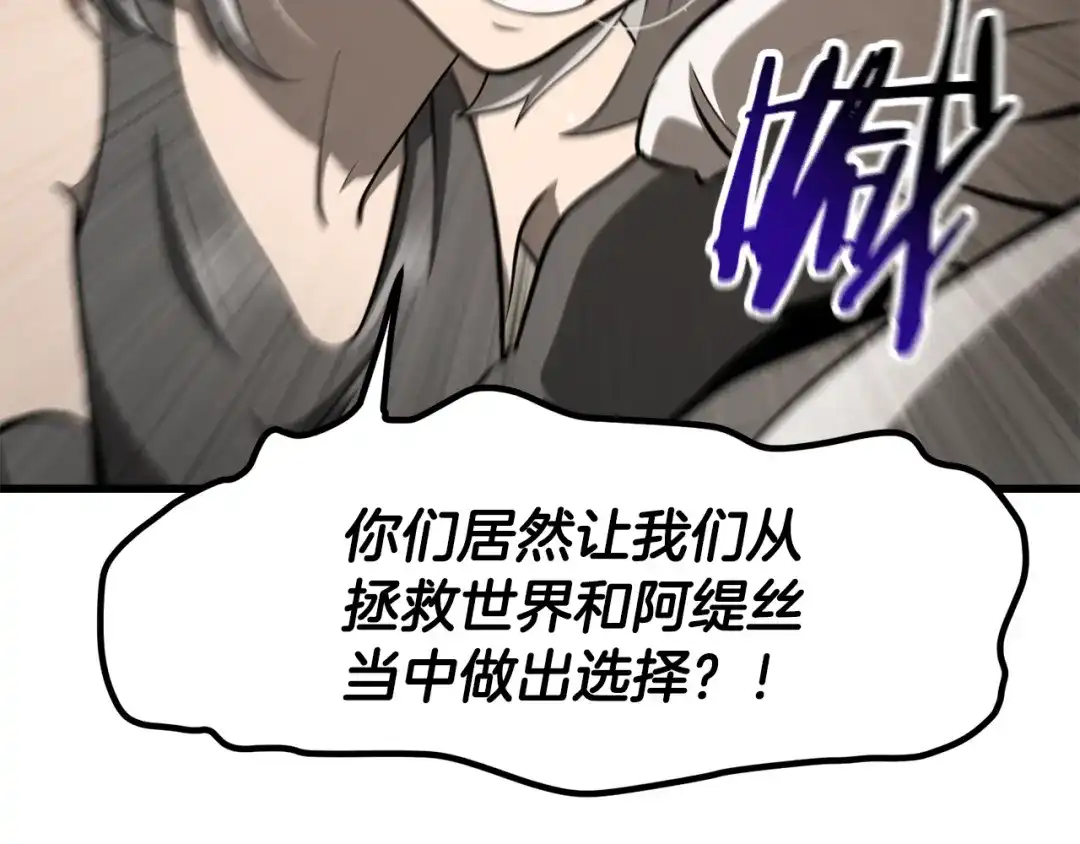 第222页