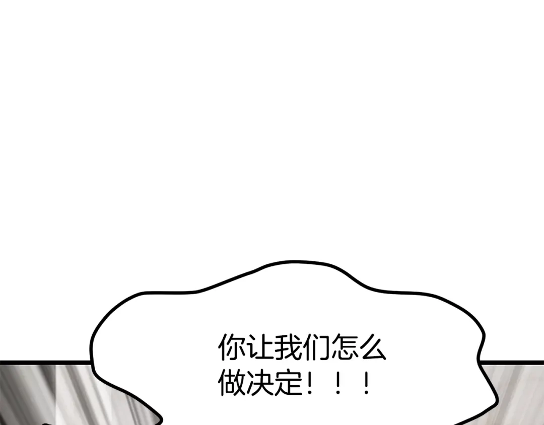 第223页