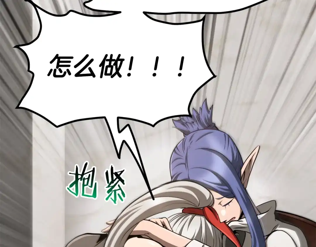 第224页
